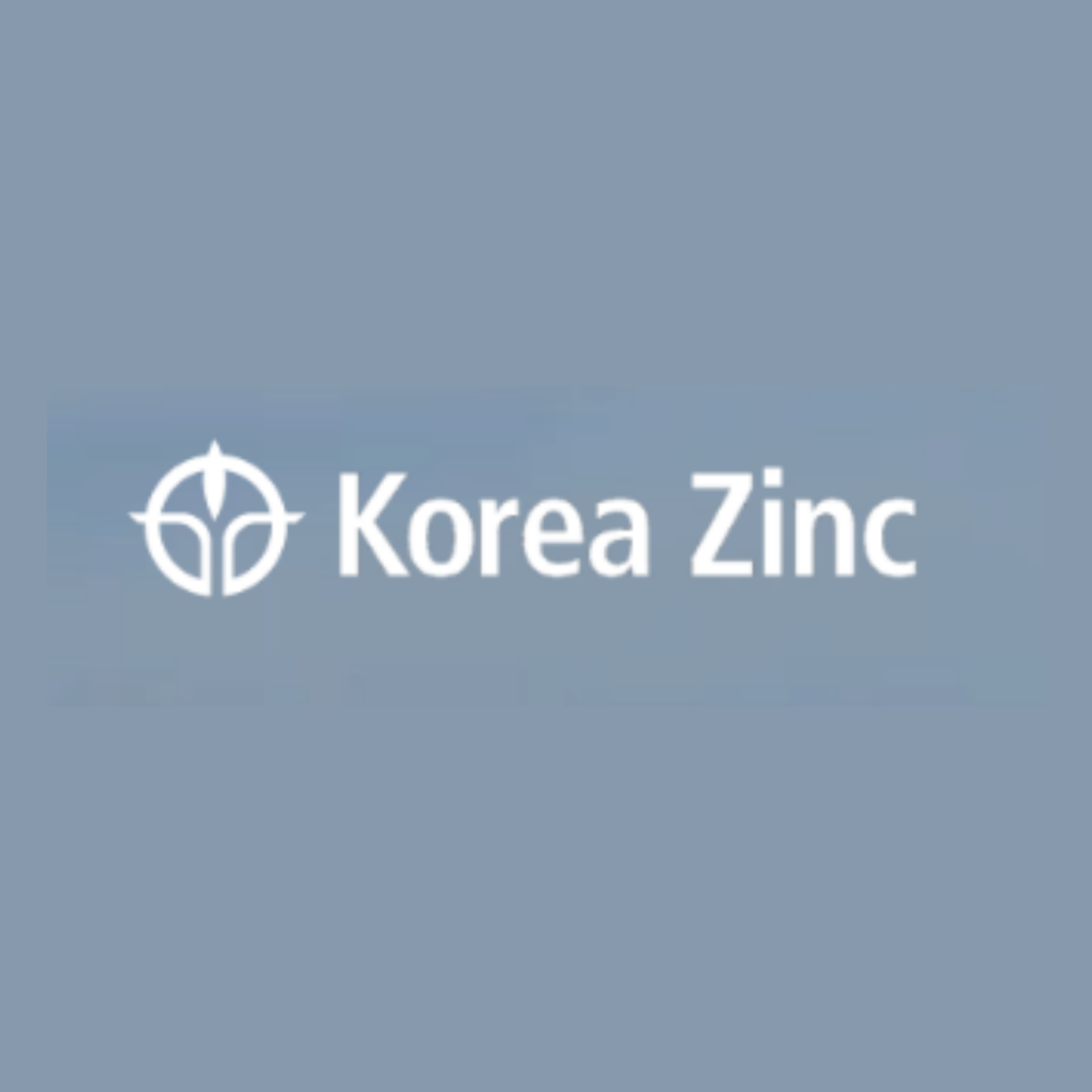 [컨콜노트] 고려아연, 2분기에도 컨센서스 상회 전망
