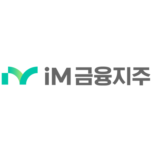 [컨콜노트-전체공개] iM금융지주, 하반기는 수익성 위주로 관리할 것