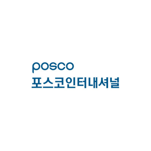 [컨콜노트-전체공개] 포스코인터내셔널, 에너지 기업으로서 지속 진화하는중