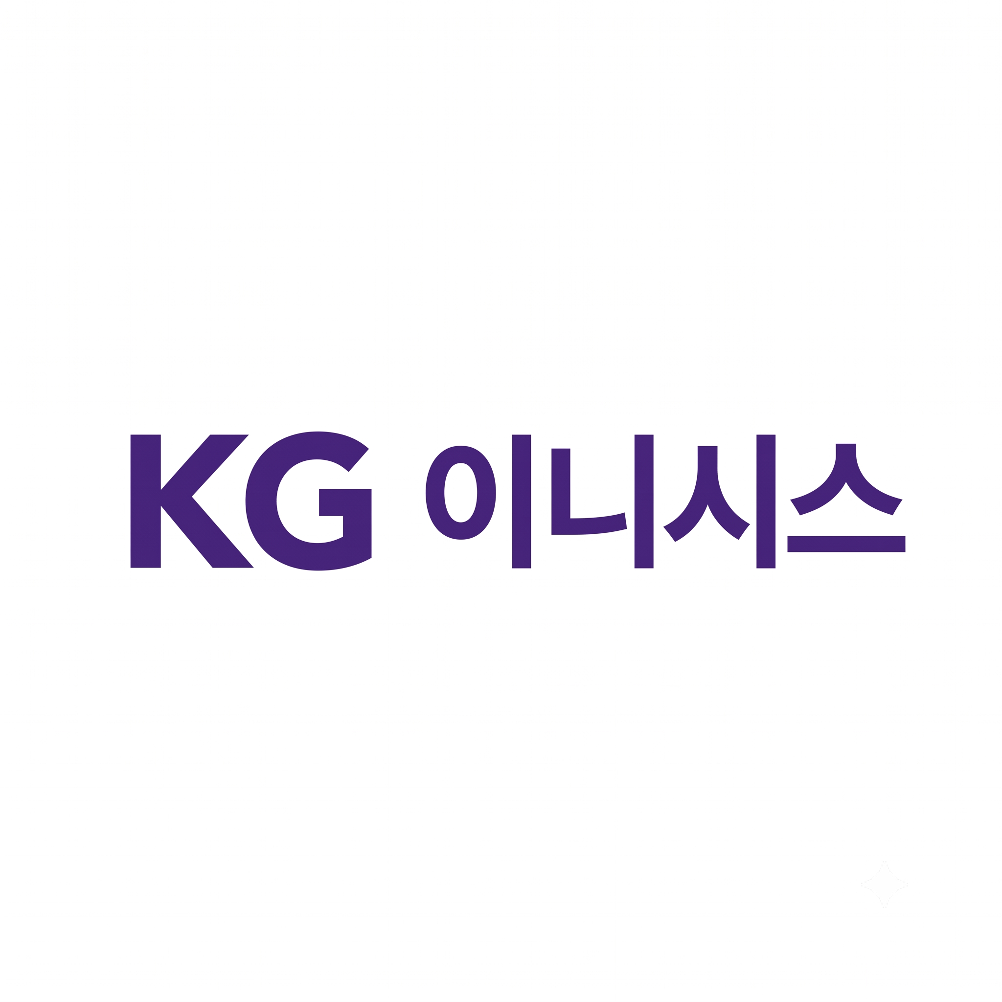 [컨콜노트] KG이니시스, 렌탈페이 고성장과 밸류업(Value-up)의 본격화