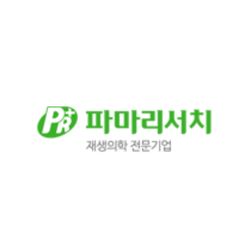 [컨콜노트] 파마리서치, ECM 우려에도 좋은 상황 유지