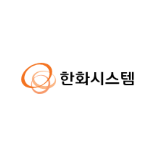 [컨콜노트] 한화시스템, 목표 대비 조금 아쉽지만 매출은 잘 늘고 있음