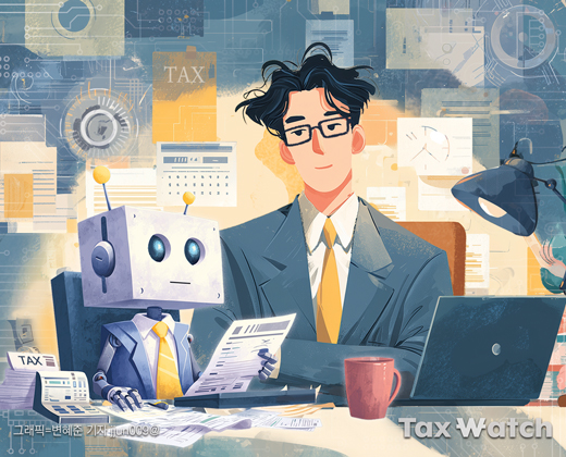 AI 홈택스 관련 이미지