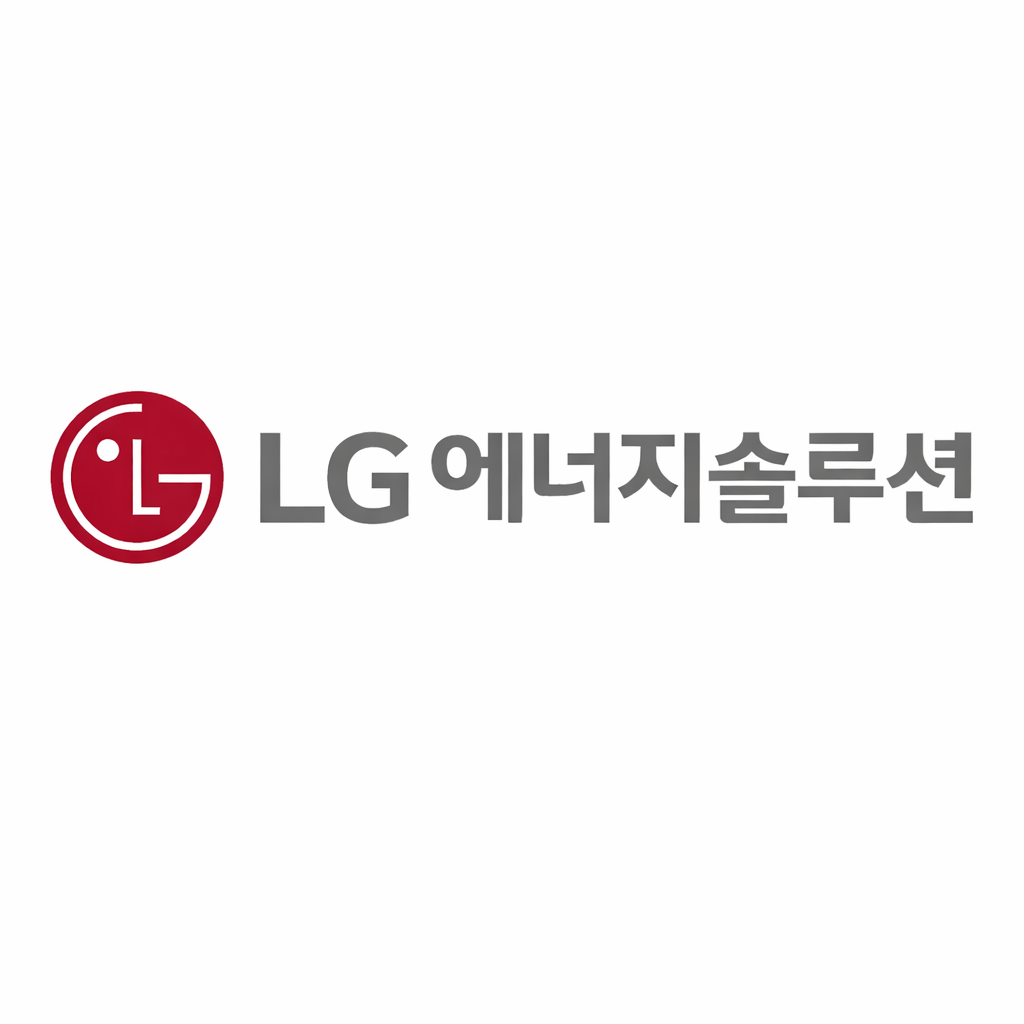 [컨콜노트-전체공개] LG에너지솔루션, 북미 ESS는 견조하게 성장 중