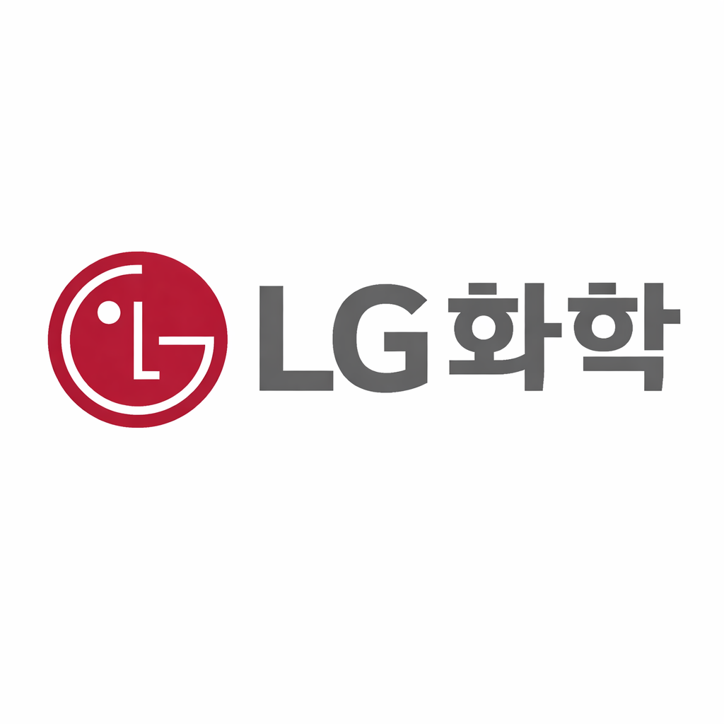 [컨콜노트-전체공개] LG화학, 구조 개편과 체질 개선의 해
