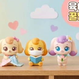 앙대핑 피규어부터 차캐핑 인형까지“절대 그냥 사주지 마세요” (베베핑 마스크 딱풀핑 피규어가 육아 치트키가 된 진짜 이유)