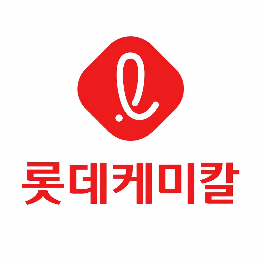 [컨콜노트-전체공개] 롯데케미칼, 실적은 아쉽지만 기대되는 26년