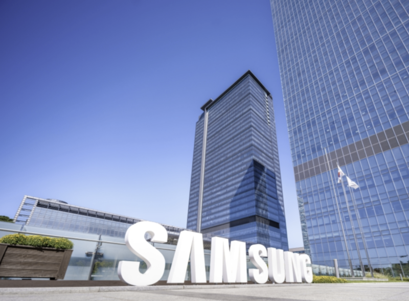 📊 기사 분석: "Samsung Shares Surge to Record After Report on Higher Chip ...