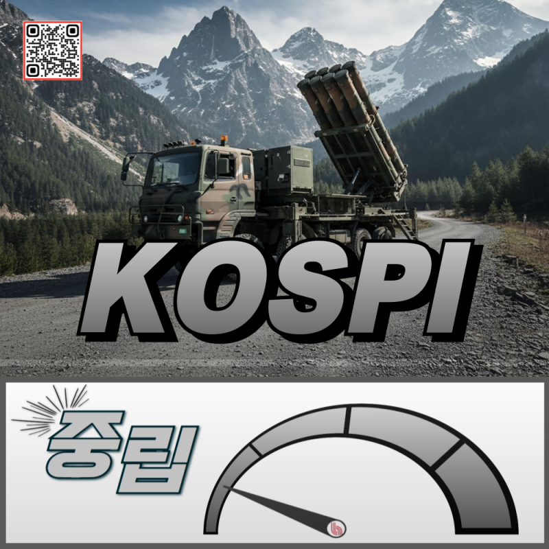 금융투자교육원 관련 이미지