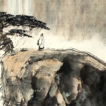 장자, 산목, 무용지용(無用之用) - 적재적소의 재능