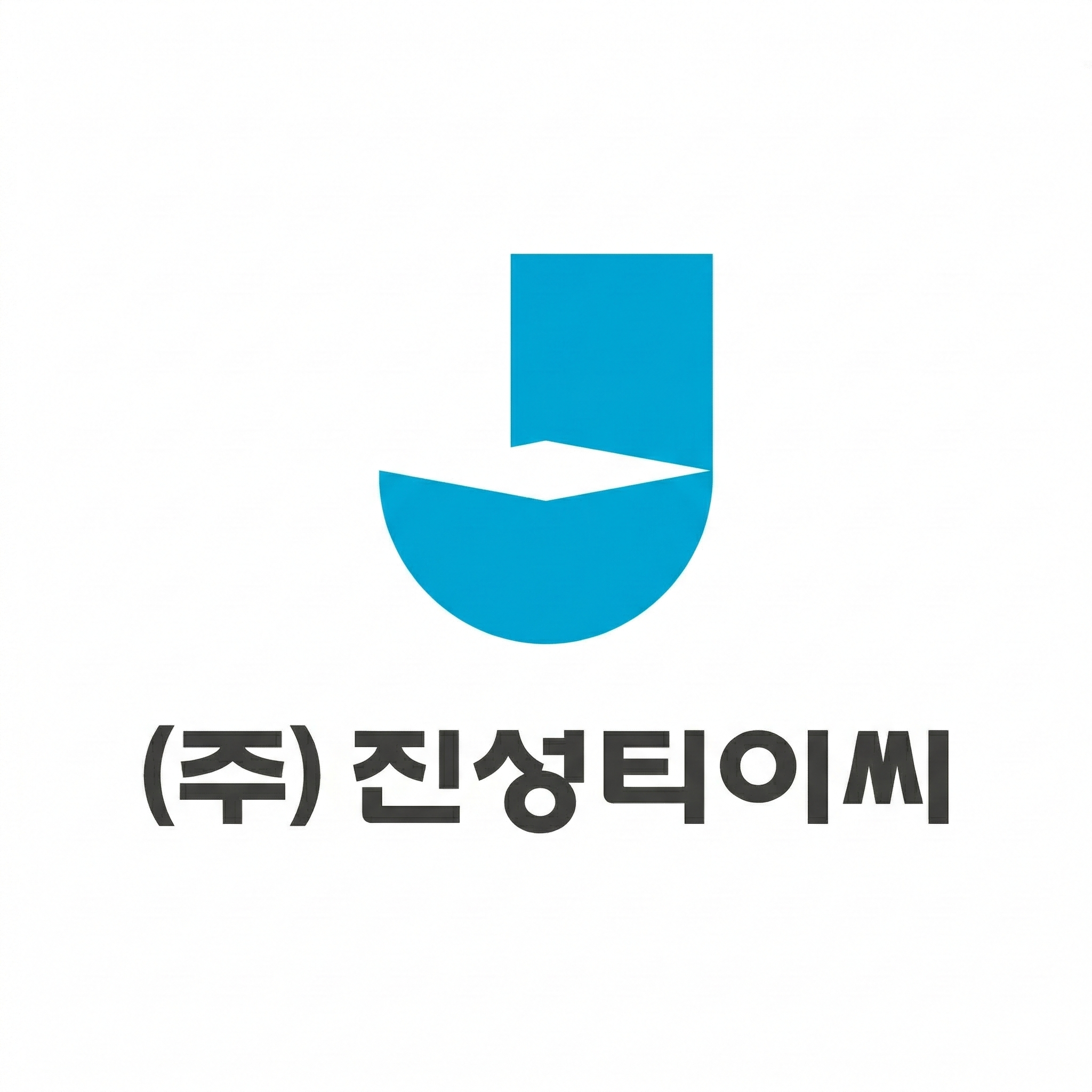 [컨콜노트] 진성티이씨, 올해 매출 성장과 증설 효과 기대