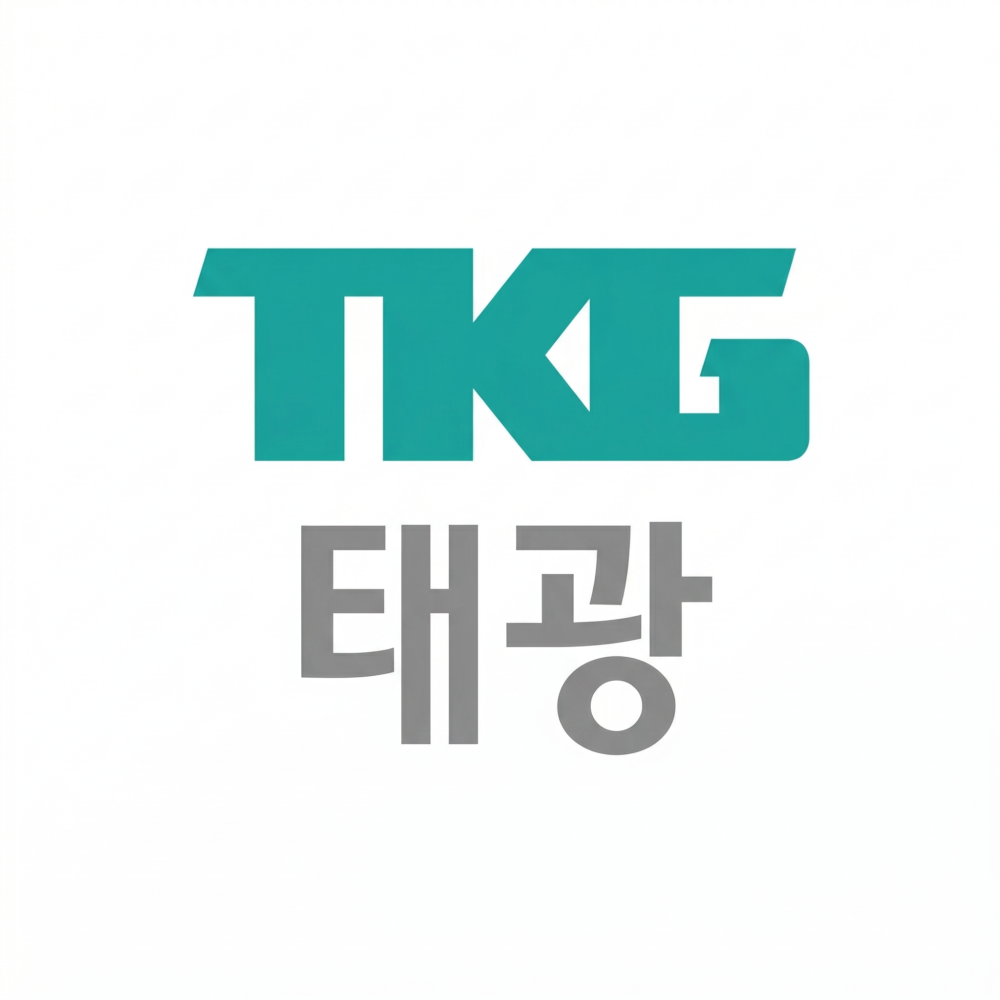 [IR통화] 태광, 가속화되는 LNG 수혜