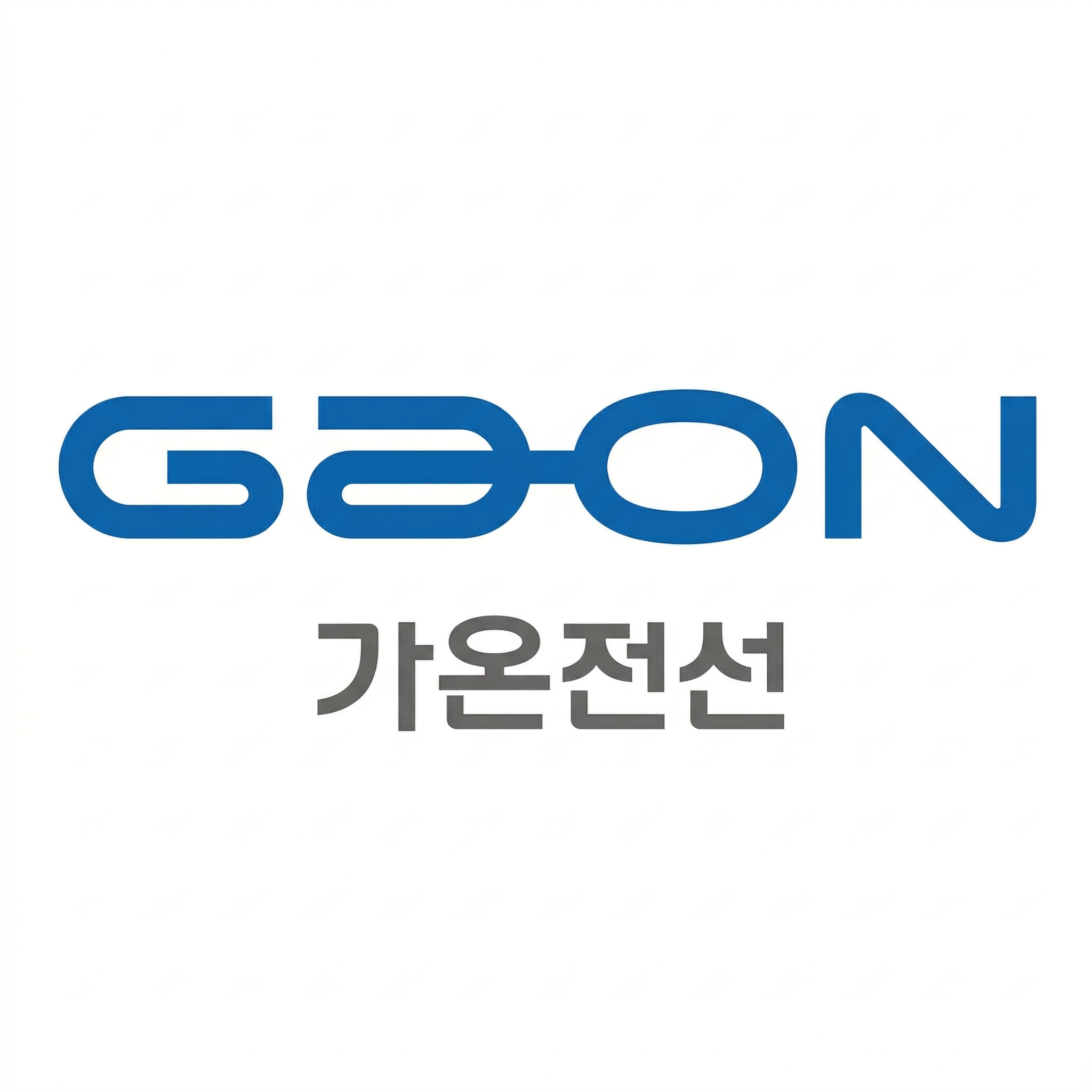 [주총노트] 가온전선, 주주총회 참석 후기