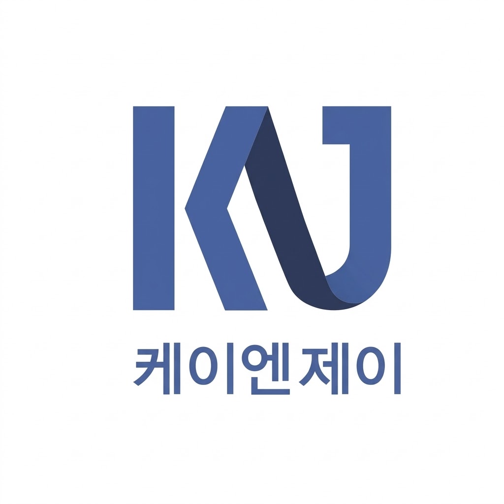 [주총노트] 케이엔제이, 주주총회 참석 후기