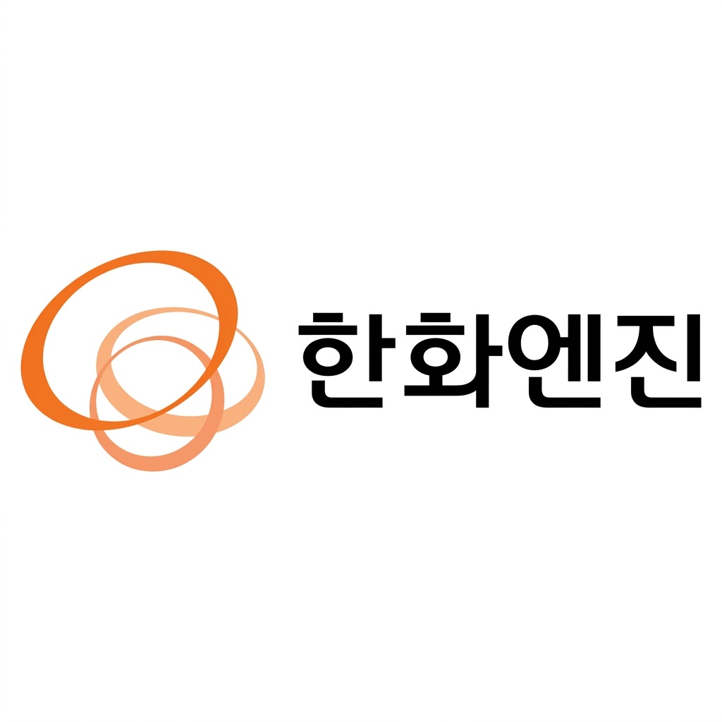 [주총노트] 한화엔진, 주주총회 참석 후기